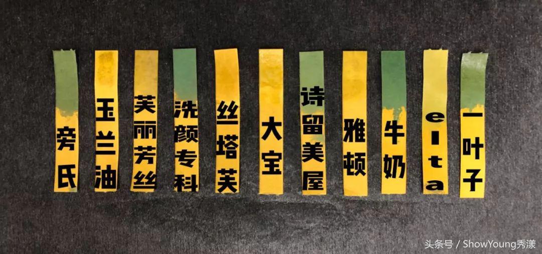 真的能洗白的洗面奶真实测评,洗面奶千万别乱买这款洁面套装