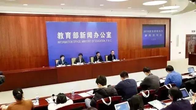 中国足球特长生,中国青少年足球联赛厦门赛区