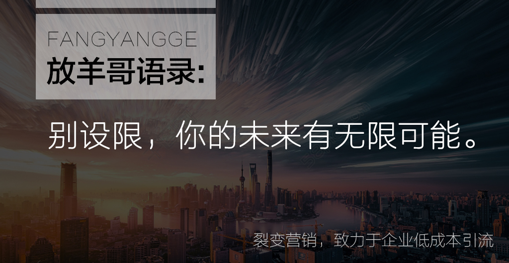 医美级产品营销策略分析,价格营销策略有哪些方法