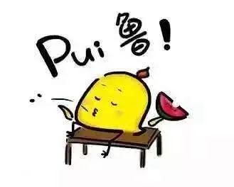 海南话六级词汇搞笑故事，哈҈哈哈҈笑҈到҈我҈都҈变҈形҈了