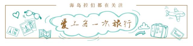 最适合浮潜的海,十大浮潜地点