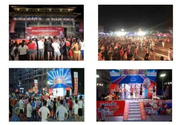 今年体彩足球赛事时间表,体彩公益体育赛事活动