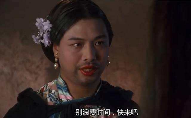 周星驰电影中的六大丑女,周星驰四大丑女