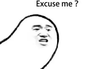 深扒市面上的大牌原单,深扒明星护肤品