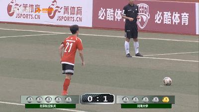 河海大学篮球赛绝杀,河海大学足球赛冠军