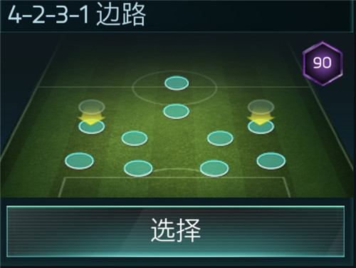 超级大巴视频,超级大巴的视频