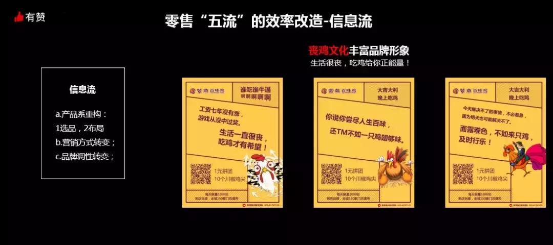 非诚勿扰孟非一个成熟男人的标志,孟非澄清非诚勿扰真实性