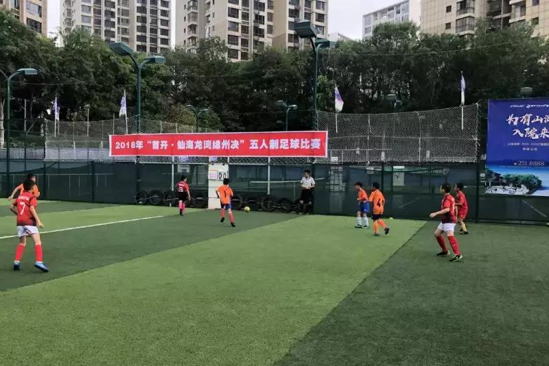 1000个绵阳人都在往仙海跑,全城的漂亮小哥哥小姐姐都在这个地方