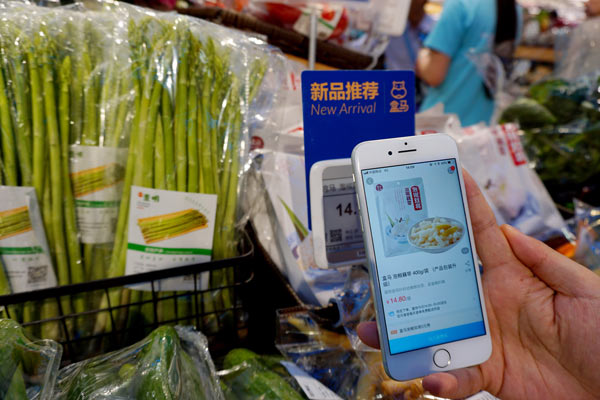 大兴“8424”充斥市场怎么办?点点手机就可以买到官方认证的