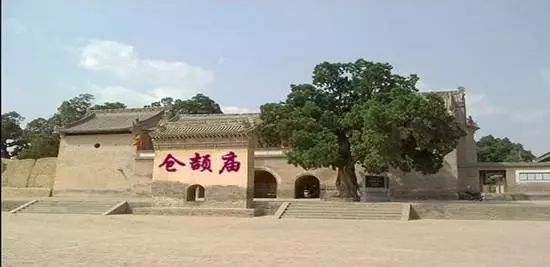 秦岭有中华绿芯之称,秦岭徽标