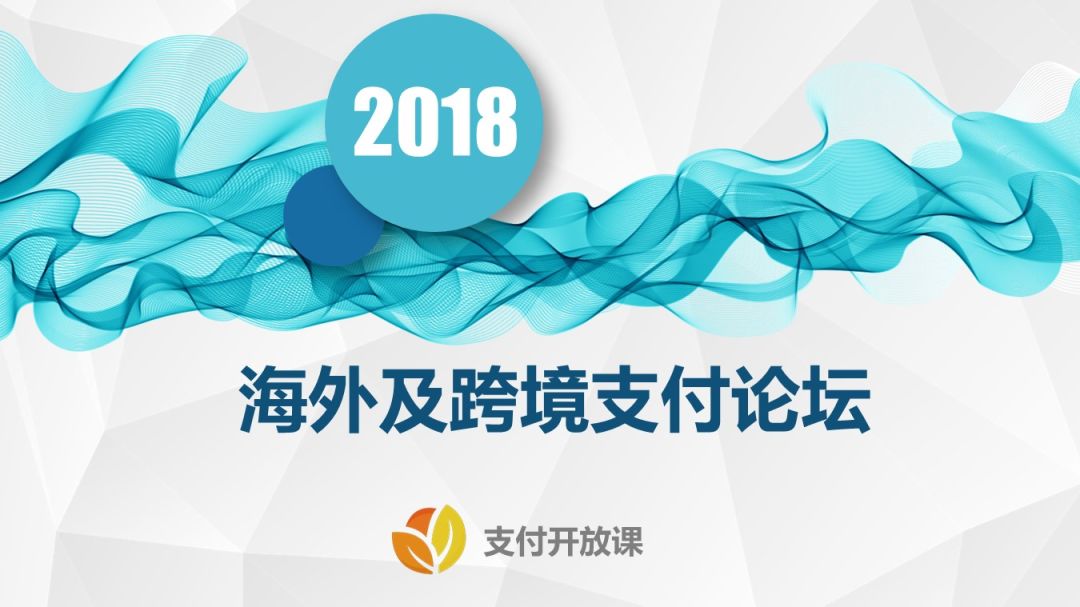 微信信用卡还款手续费2019,微信信用卡还款怎么才可以免费