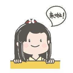 好消息！不用出门，不用买门票！在家就能看省运会啦！