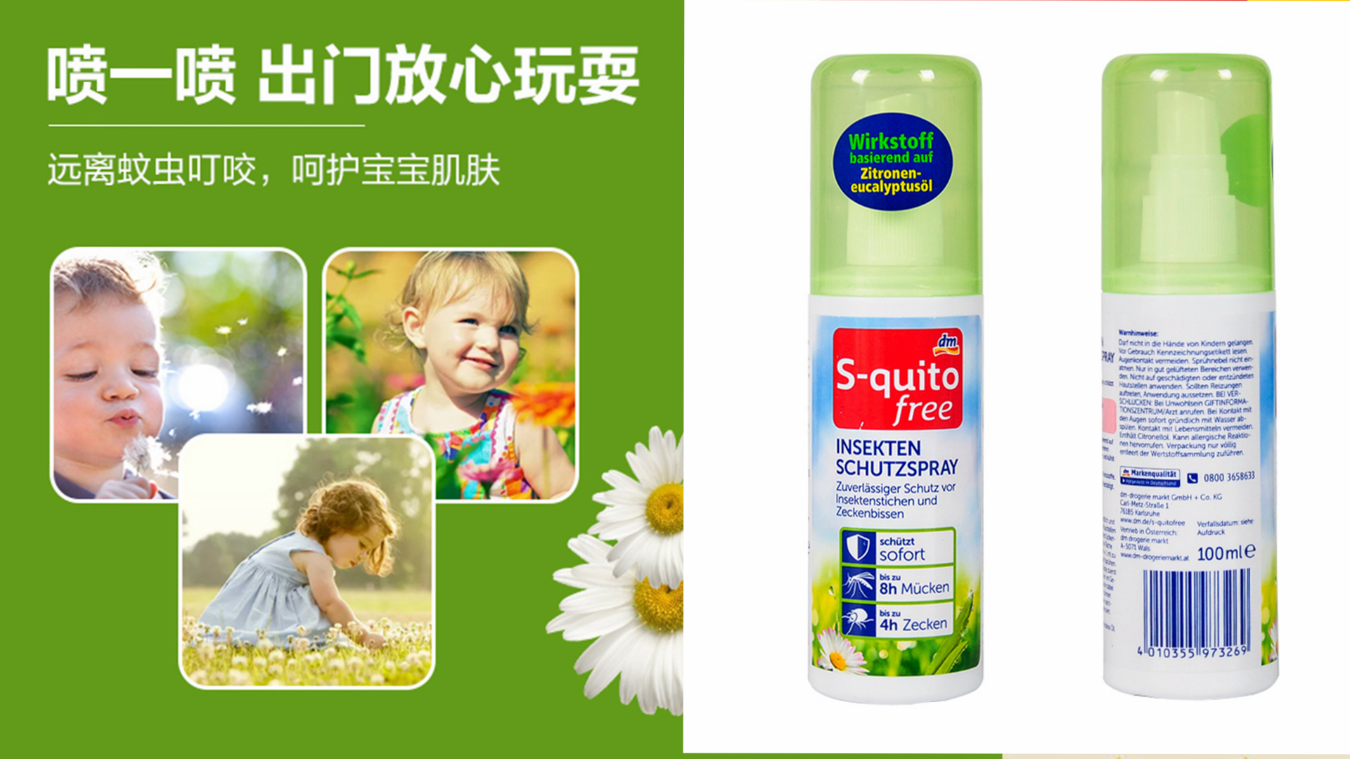 独自旅行25天后,终于总结出9件最适合夏日轻旅行的旅游神器