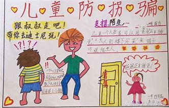 学拼音技巧声母韵母整体认读音节,学拼音声母技巧