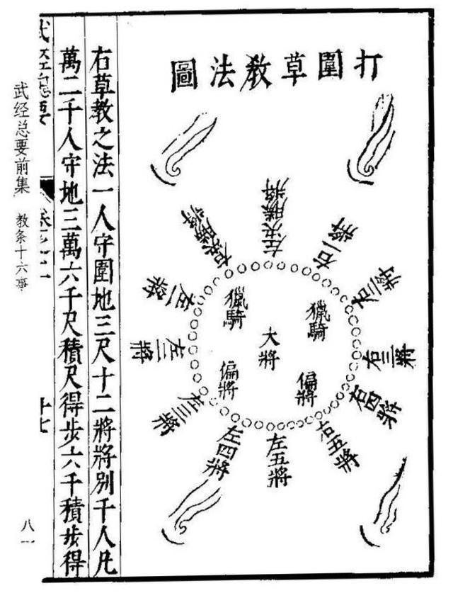 中国人需要停止自卑！认清中国文化，中国人能不能别在自卑了！