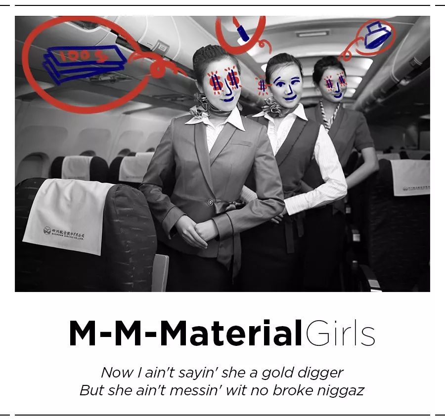 空姐的辛酸只有自己知道,退役空姐自述心酸路