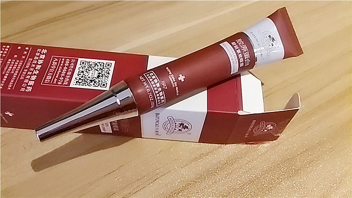 眼霜排名十大公认好用的眼霜大牌,眼霜排名十大公认好用的眼霜图