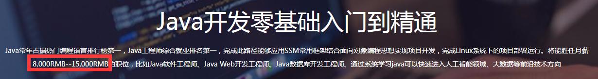缃戠粶钀ラ攢铏氬亣瀹d紶,缃戠粶钀ラ攢铏氬亣瀹d紶瀵圭瓥鍒嗘瀽