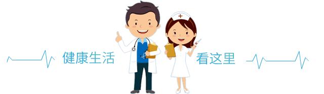 传承中医造福人间,传承中医造福百姓