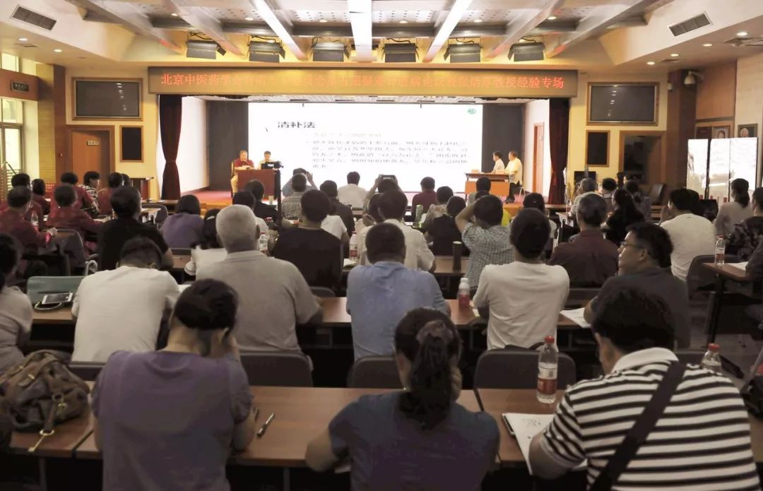 肾脏病学术会议新闻稿,中华医学会2023年肾脏病学术会议