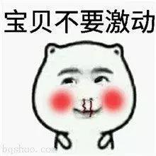 香港购物最省钱攻略,香港购物最佳攻略网站大全