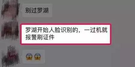 香港代购护肤品,香港代购的情况