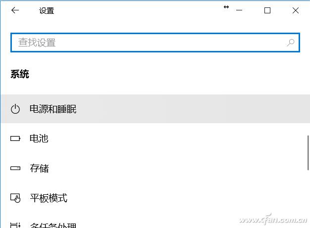win10系统休眠后唤醒重启,win10睡眠后唤醒就重启了