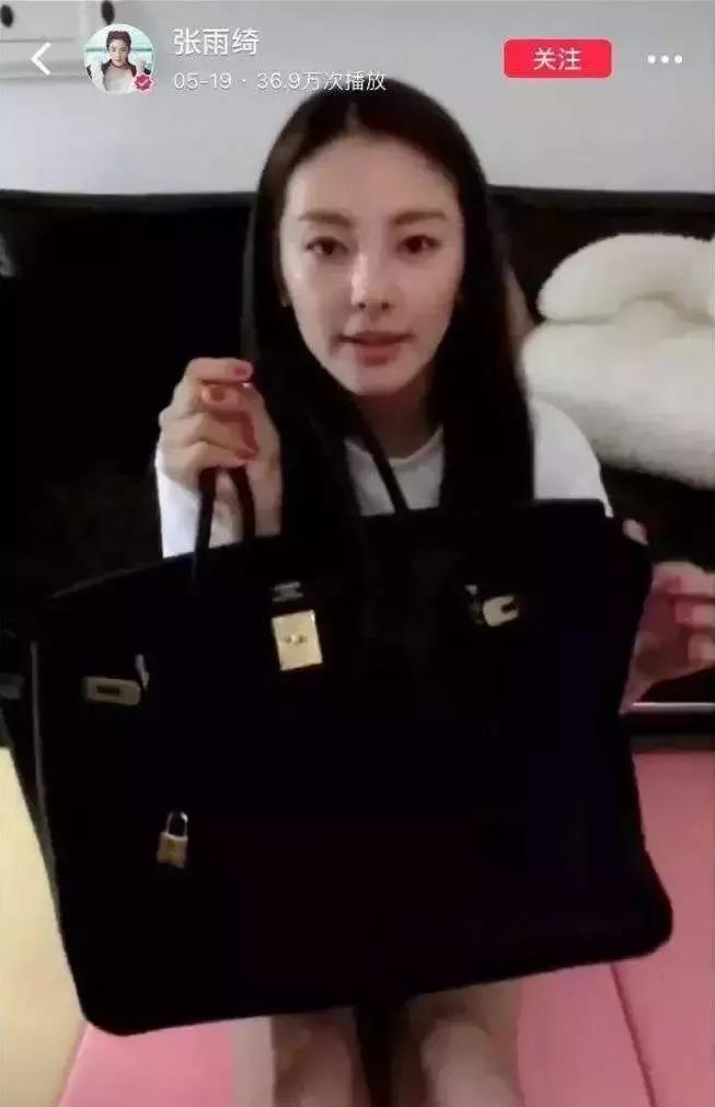 她用200万面霜公开打脸小红书女星？娱乐圈化妆品同款扒料！