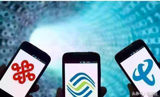 成都联通99元不限流量办理,联通19元无限流量卡免流范围