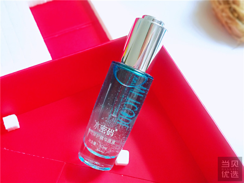 夏日轻透裸妆,丹姿水密码紧致抗皱补水保湿