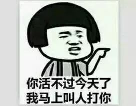 皮具工厂好做吗,皮具的执行标准是多少