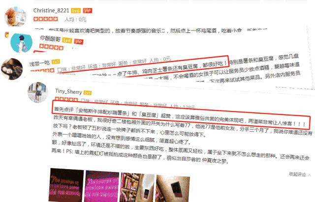 杭州环境超好的酒吧餐厅,杭州推荐喝酒餐厅