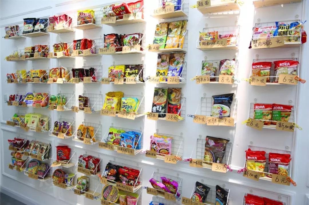 别再发私信问了！环球泡面屋就在珠江路与九都路口……