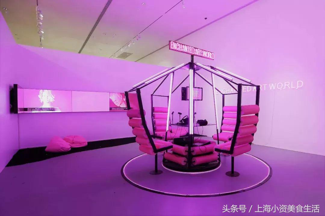 魔都小仙女:30次粉色暴击燃爆你的少女心!