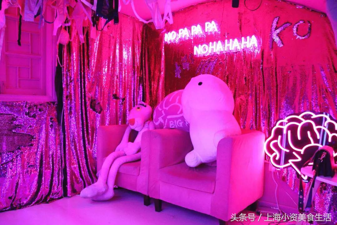 魔都小仙女:30次粉色暴击燃爆你的少女心!