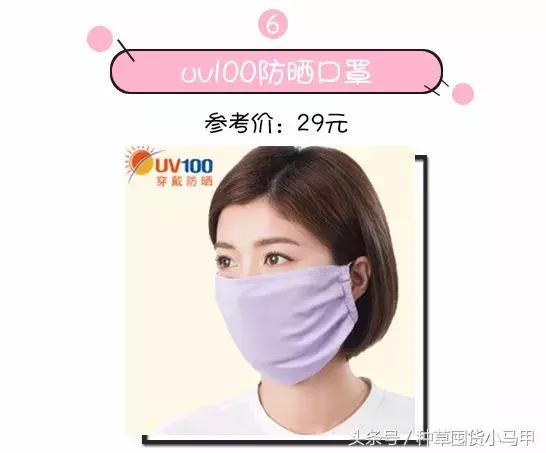 淘宝9元9包邮技巧,淘宝9块9包邮专区在哪里