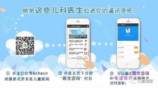 孕妇想吃酸的食物大全,怀孕能吃的酸的食物