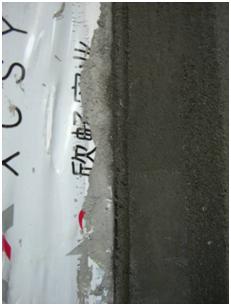 铝合金窗户怎么安装步骤,铝合金门窗怎么安装最省钱