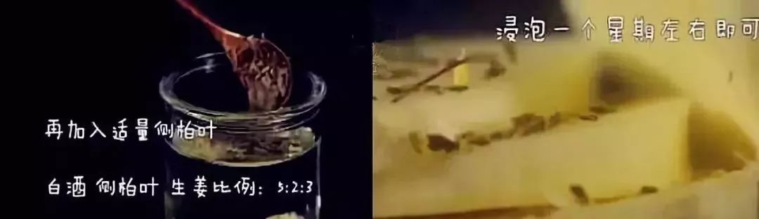 有治掉头发的妙招吗,健康脱发怎么办