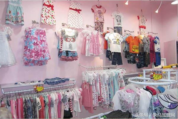 想开童装店十忌,开童装最忌讳的三种门店
