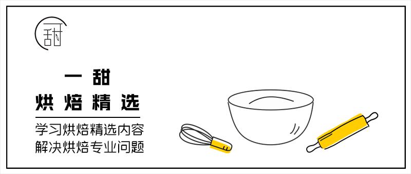 日本东京出名的伴手礼,日本东京伴手礼推荐