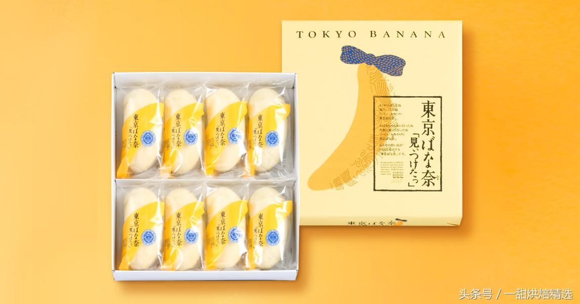 日本东京伴手礼推荐,日本东京出名的伴手礼