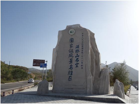 固原周边亲子游玩,固原城游玩攻略