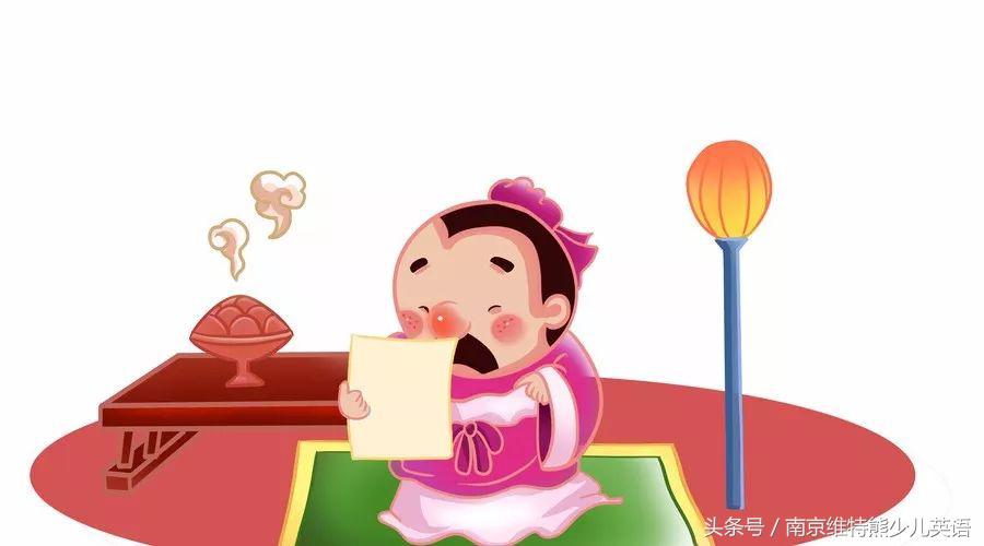 100个最有趣成语,2000个成语有趣又好记