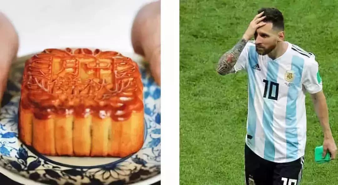 c罗和梅西合作品牌,c罗梅西的logo