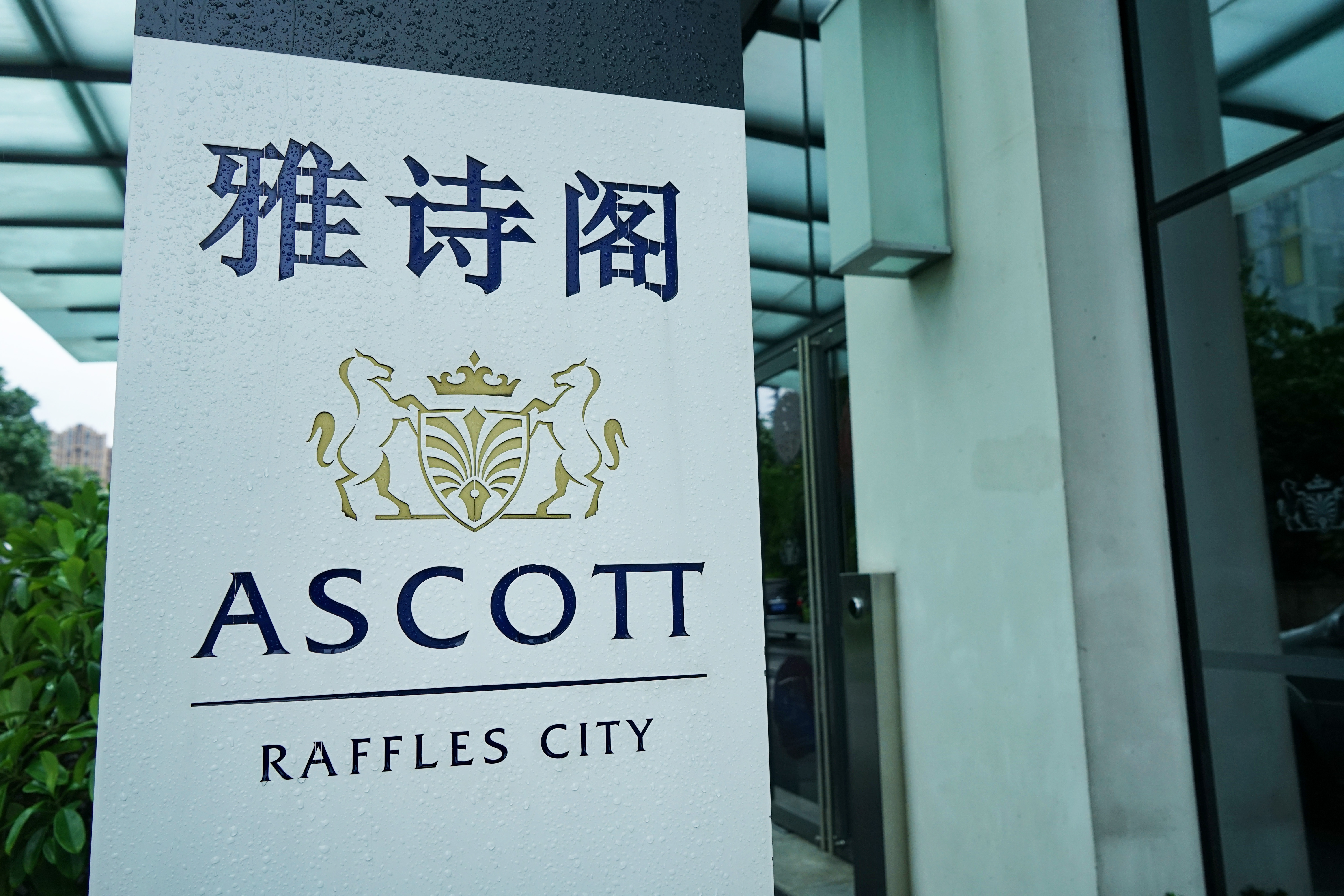 恋上这家店抖音团购,恋上这家店团购