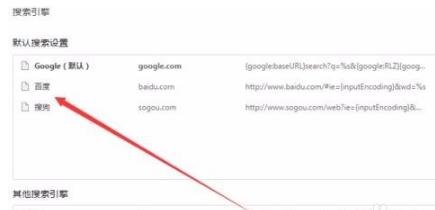 google浏览器打不开怎么办,google浏览器打不开