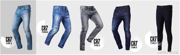 c罗的裤子是什么颜色的,c罗7号足球裤