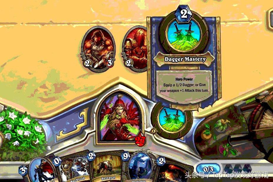 炉石传说奇迹贼对决,炉石传说经典奇迹贼对各职业打法