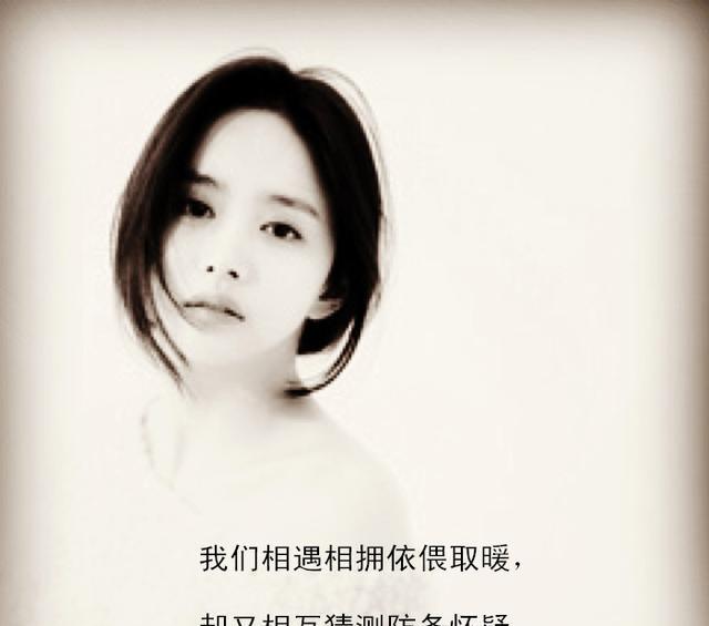 庄心妍十大伤感歌,庄心妍最悲伤的十首歌